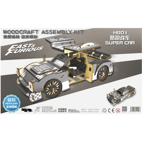 Гоночная машина DeLorean деревянный 3D пазл 