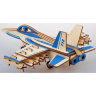 Самолет F18 деревянный 3D пазл - Самолет F18 деревянный 3D пазл