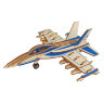 Самолет F18 деревянный 3D пазл - Самолет F18 деревянный 3D пазл