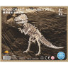 Тиранозавр деревянный 3D пазл - Тиранозавр деревянный 3D пазл