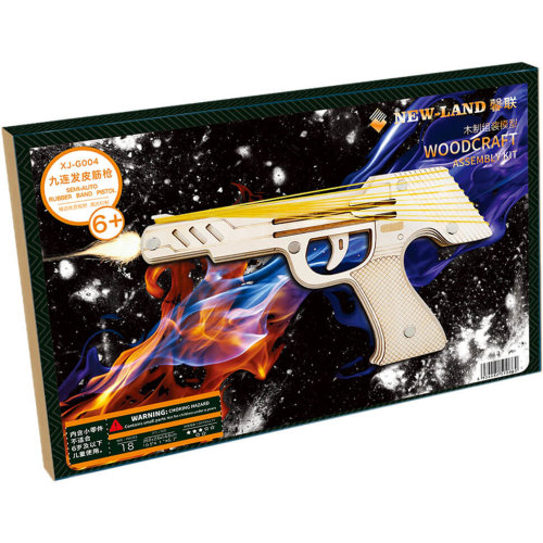 Пистолет Резинкострел деревянный 3D пазл 
