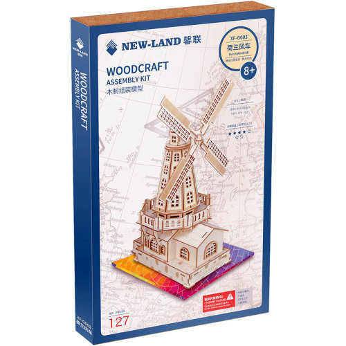 Голландская ветряная мельница 3D пазл 