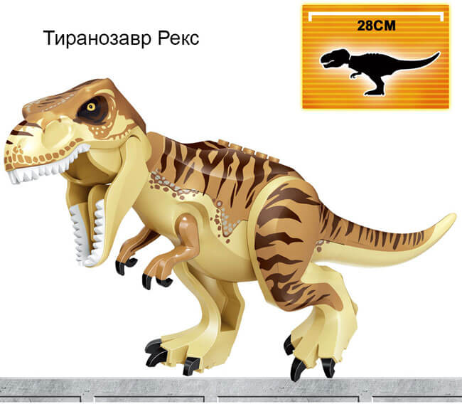 Фигурка тиранозавра Рекс по оптовым ценам