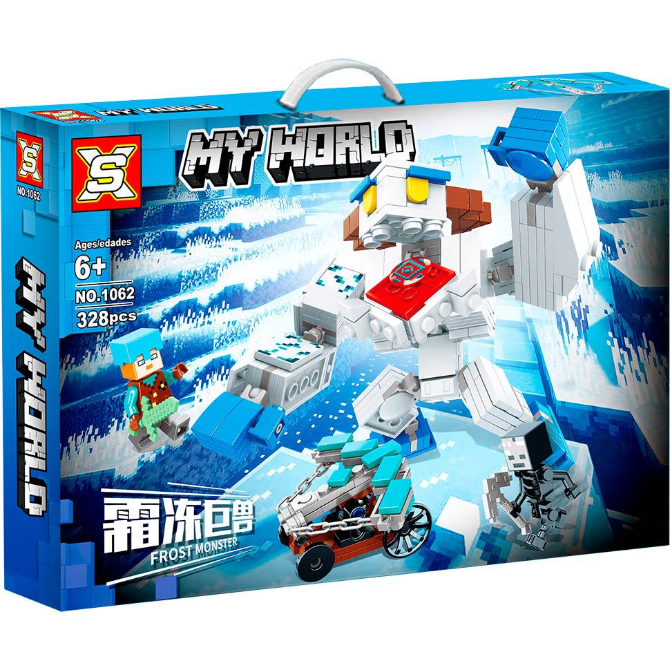 lego 6673 instructions